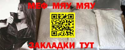 шишки Канаш