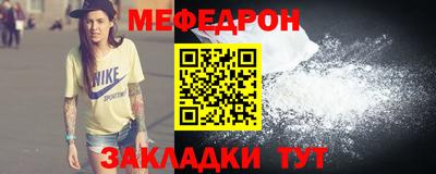 наркотики Камышлов