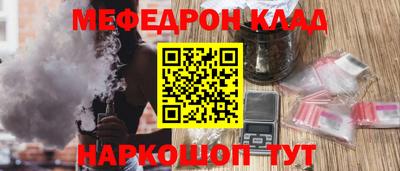 PSILOCYBIN Кандалакша