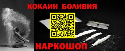 шишки Канаш