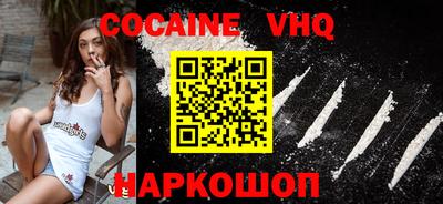PSILOCYBIN Кандалакша