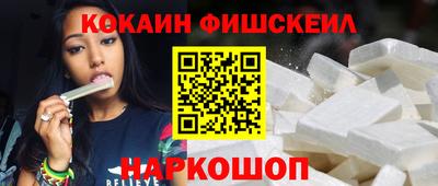 PSILOCYBIN Кандалакша
