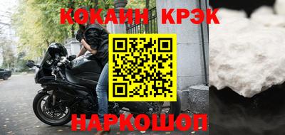 PSILOCYBIN Кандалакша