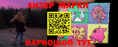 PSILOCYBIN Кандалакша