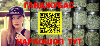 PSILOCYBIN Кандалакша
