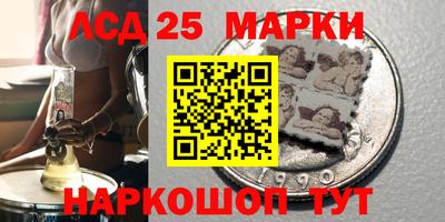 PSILOCYBIN Кандалакша