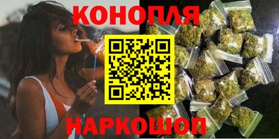 шишки Канаш