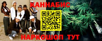 наркотики Камышлов