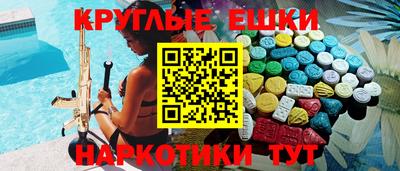 PSILOCYBIN Кандалакша