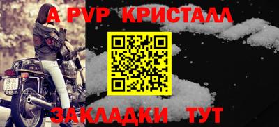 наркотики Камышлов