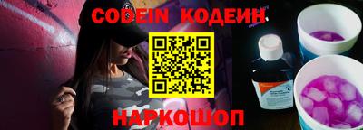 PSILOCYBIN Кандалакша