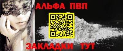 PSILOCYBIN Кандалакша