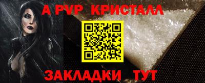 PSILOCYBIN Кандалакша