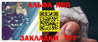 наркотики Камышлов