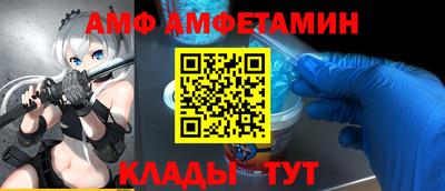 PSILOCYBIN Кандалакша