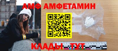 наркотики Камышлов