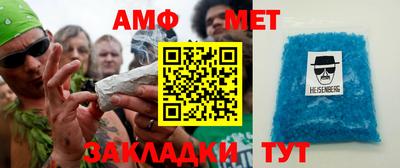 шишки Канаш