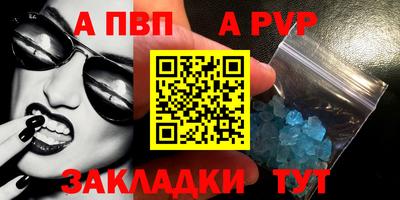 наркотики Камышлов