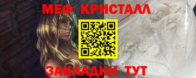 PSILOCYBIN Кандалакша