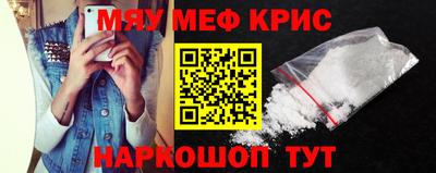 PSILOCYBIN Кандалакша