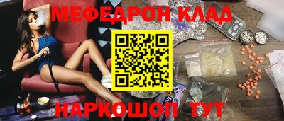 шишки Канаш