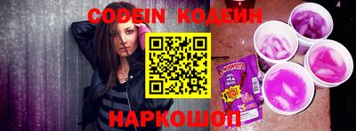 PSILOCYBIN Кандалакша