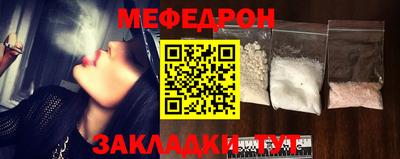 шишки Канаш