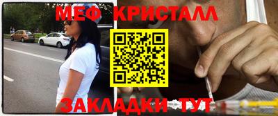 шишки Канаш
